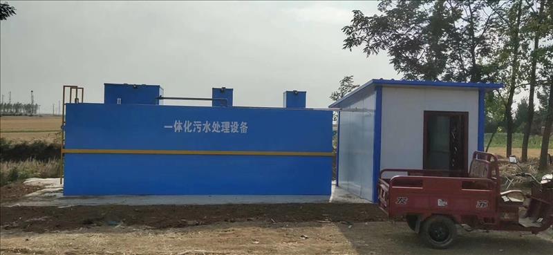 生活廢水處理設備-污水處理設備主要有哪些？