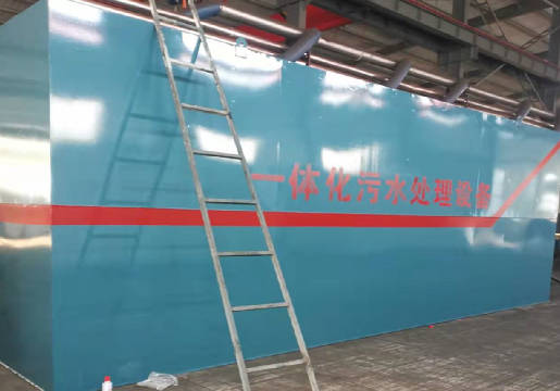 污水處理設(shè)備如何維護？