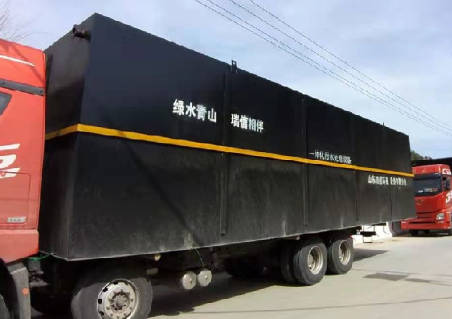 一體化污水處理設(shè)備-都可以處理什么水質(zhì)？