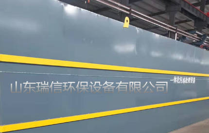 養(yǎng)殖場(chǎng)污水處理該使用什么方法進(jìn)行處理？