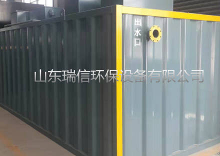 一體化生活污水處理設(shè)備如何定期保養(yǎng)和維修？