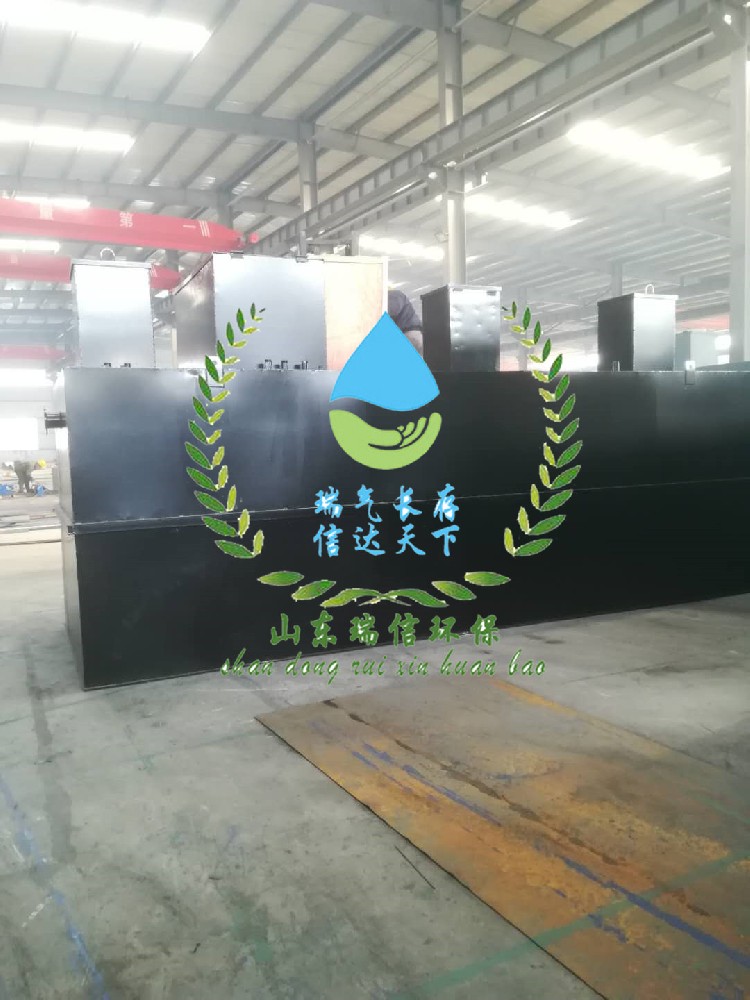 MBR技術(shù)污水處理設(shè)備廠家，高效凈水新選擇