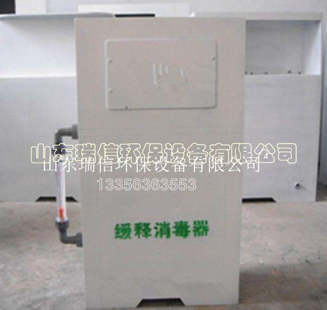 工業(yè)污水處理設(shè)備-污水處理設(shè)備都包括什么？