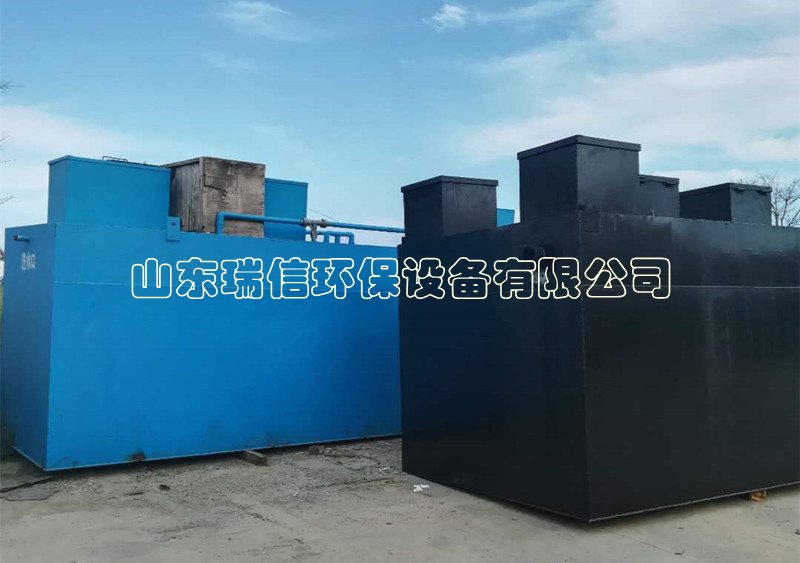 小型污水處理設(shè)備報價價格-污水處理設(shè)備多少錢？